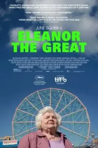 Великая Элеанор (2025)