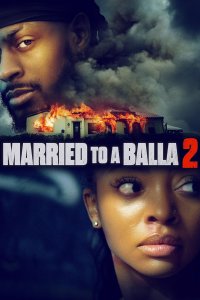 Замужем за мажором 2 (2025)